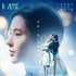 青春激情执着拼搏 励志电影《七月的舞步》11月26日上映