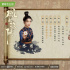 《風(fēng)起洛陽》官宣定檔12月1日 宋茜探古都密案
