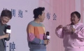 《穿过寒冬拥抱你》导演薛晓路帮导演贾玲改剧本