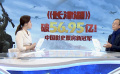 《長(zhǎng)津湖》塑造的角色獲得了觀眾的共鳴和認(rèn)同