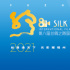 “一帶一路”青年電影盛典終審評委團(tuán)成員揭曉
