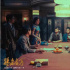 銀幕劇本殺《揚(yáng)名立萬(wàn)》：從“娛樂(lè)”到“至死”