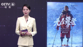 脑瘫快递小哥终于见到偶像夏伯渝 硬核大爷送上贴心鼓励