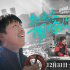 《穿过寒冬拥抱你》曝黄渤独白预告 贾玲背朱一龙