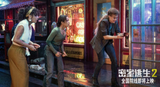 《密室逃生2》预告、海报双发 玩家上演亡命逃生