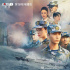《和平之舟》：人类命运共同体理念的生动诠释