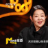 藍羽對話倪萍 | 她是主持人里，唯一的最佳女主角