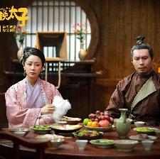 李茂扮太子