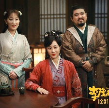 李茂扮太子