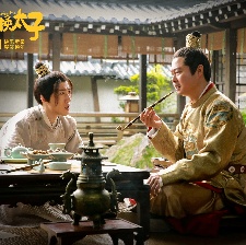李茂扮太子