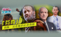 电影全解码：《芬奇》汤姆·汉克斯的心灵奇旅