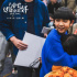 《只要你过得比我好》将映 曹炳琨为戏断水暴瘦
