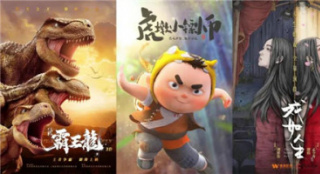 無懼《奇跡》!小片勇闖春節(jié)檔，是氣氛組or實(shí)力派