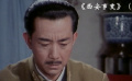 《西安事變》為抗日民族統(tǒng)一戰(zhàn)線的建立奠定了基礎(chǔ)