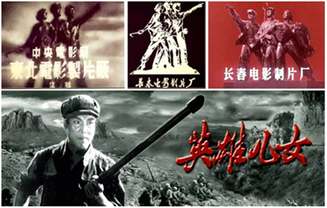 新中国电影史上的“七个第一”，见证长影辉煌！