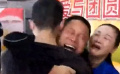 電影《親愛(ài)的》原型孫海洋失散多年的兒子孫卓被找到
