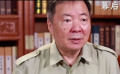 軍史學(xué)家徐焰揭秘趙一曼真實歷史故事