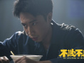 不欺不遇