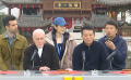 劉震云談絲綢之路電影節(jié)創(chuàng)新性：以一條路線命名 兼容并包