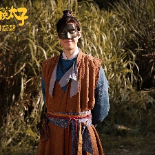 李茂扮太子