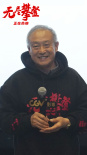 《无尽攀登》发布口碑特辑 夏伯渝路演回老家重庆
