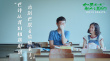 《如果有一天我将会离开你》定档3.14 邱天惊艳一吻