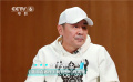 金鸡奖四十年 《蓝羽会客厅》12月11日相约陈建斌