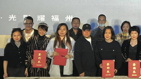 丝路电影节推介华语新片 《超能一家人》等亮相