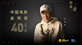 蓝羽对话陈建斌 | 从影23年，一生都为角色做准备