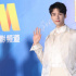 丝绸之路电影节闭幕红毯 龚俊帅气张蓝心秀美腿