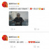 惠英紅悼念昔日好友涂們 “不敢相信，難以接受”