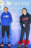 《无尽攀登》全国路演收官 观众以歌声致敬夏伯渝