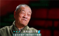 金雞獎(jiǎng)四十年 《藍(lán)羽會(huì)客廳》12月15日相約丁蔭楠
