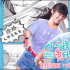 《小心我會(huì)電到你》定檔2022情人節(jié) 徐嬌破次元