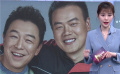 《穿过寒冬拥抱你》发宣传照 黄渤贾玲朱一龙和平凡英雄相拥