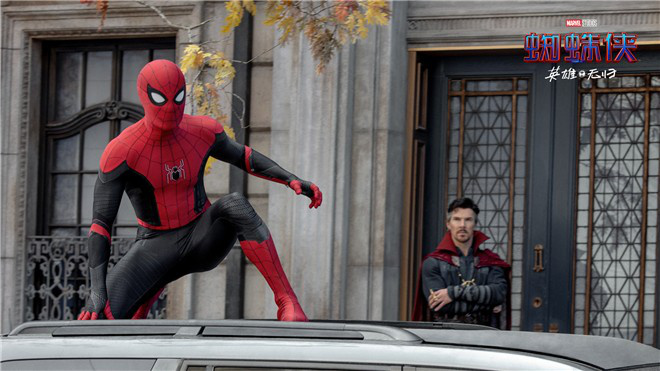 《蜘蛛侠：英雄无归》票房近6亿美元 创多项纪录