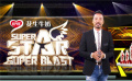 任达华《误杀2》再演正义警察 为贴近角色每天暴晒两小时
