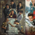 周票房：《误杀2》破3亿 《雄狮少年》未及预期