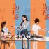 《二十不惑2》原班人馬集結(jié) 向25歲新生活前進(jìn)！