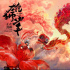 国漫之光！《雄狮少年》发布“木棉花”版海报