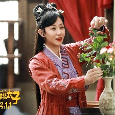 李茂扮太子