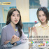《爱很美味》：温暖、治愈又犀利的反套路小甜剧