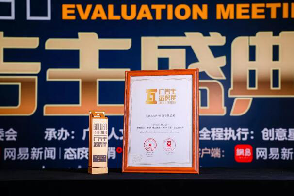 娱乐热点(图3)