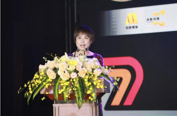 娱乐热点(图2)