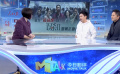《误杀2》的正确打开方式是什么？