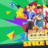 動(dòng)畫(huà)電影《追夢(mèng)少年》超前點(diǎn)映 四大看點(diǎn)首次揭秘