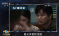 拉片解析《误杀2》 你对肖央表演印象最深的是哪场戏？