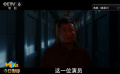 肖央具備表演才華及天賦 或成表演中生代演員中的“扛旗者”
