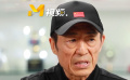 金雞40年影人訪談 張藝謀透露電影《狙擊手》細(xì)節(jié)