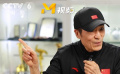 張藝謀為演繹好《老井》中的角色三天三夜不吃飯